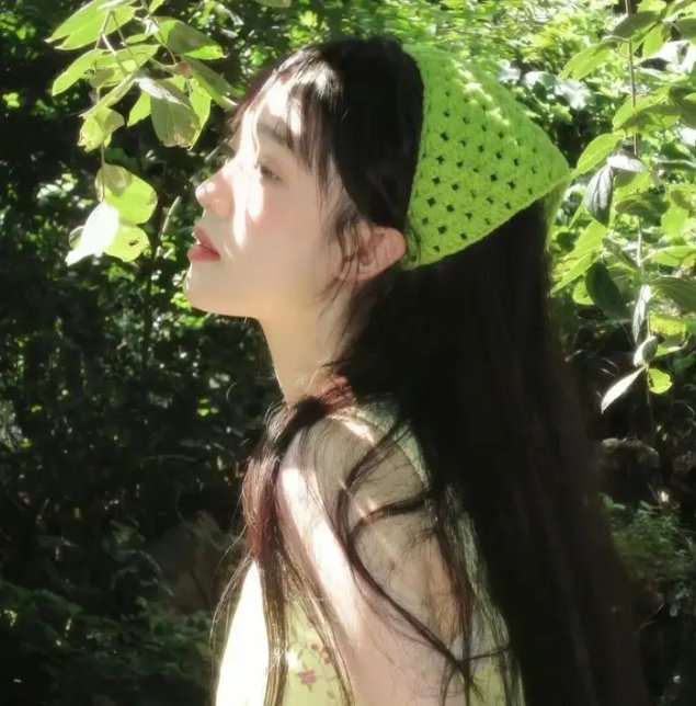 淹没