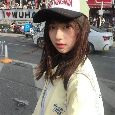 阳光下游